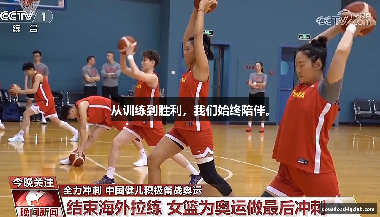 九游老哥俱乐部官网