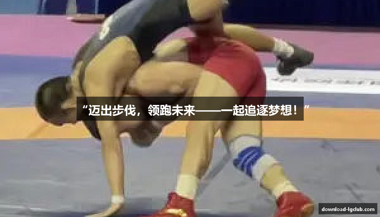 九游老哥俱乐部