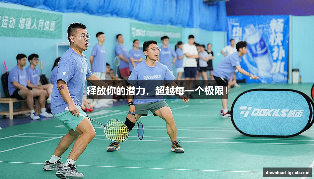 老哥俱乐部官方网站